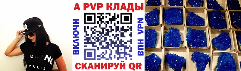 Цена Югорск Амфетамин Меф мяу мяу Гашиш Псилоцибиновые грибы Марихуана