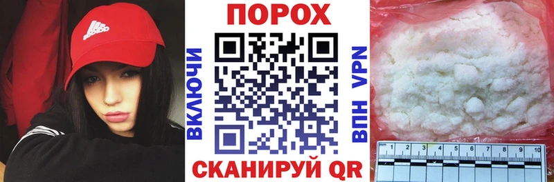 KRAKEN вход  Югорск  Amphetamine 98% 