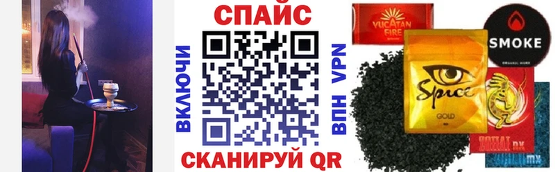БУТИРАТ бутандиол  Югорск 