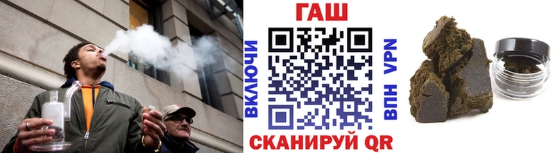 ГАШИШ VHQ  Югорск 