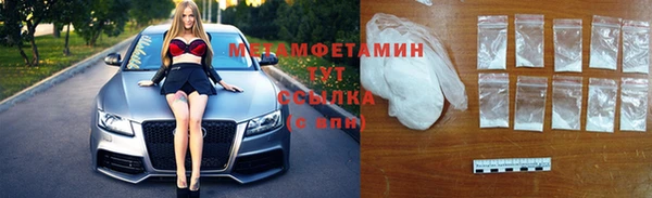 COCAINE Лиски