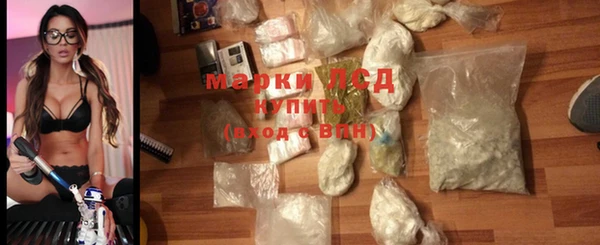 COCAINE Лиски
