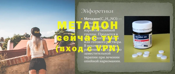 гашиш Липки