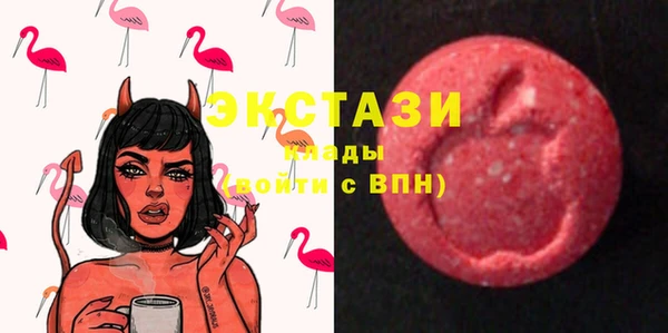 COCAINE Лиски
