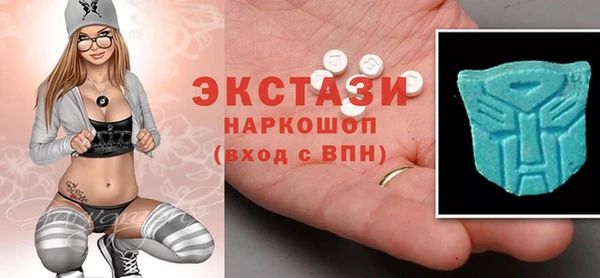 трава Лихославль