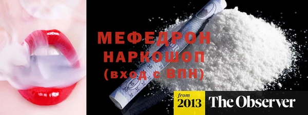 гашиш Липки