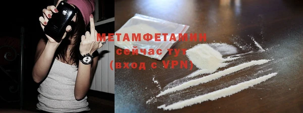 COCAINE Лиски