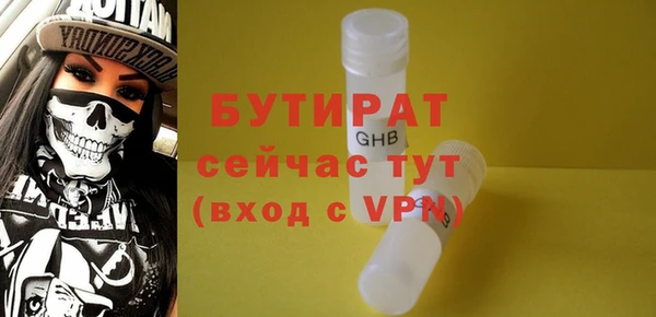 гашиш Липки
