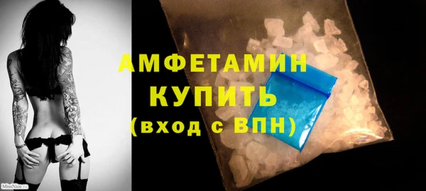 гашиш Липки