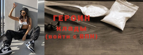гашиш Липки