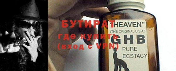 COCAINE Лиски