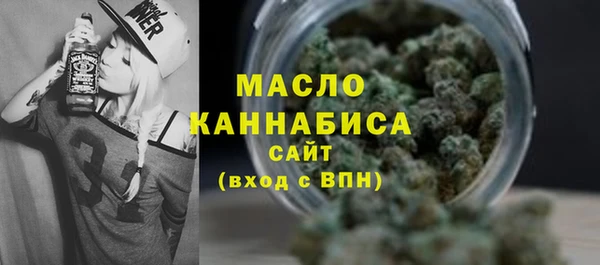 трава Лихославль