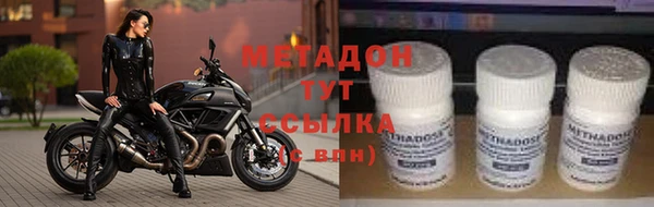 гашиш Липки