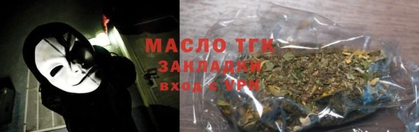 COCAINE Лиски