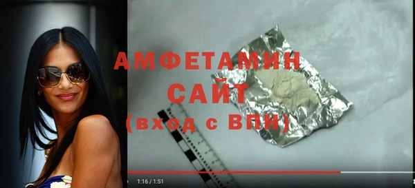 COCAINE Лиски