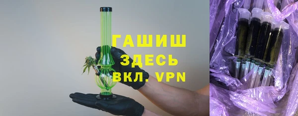 COCAINE Лиски