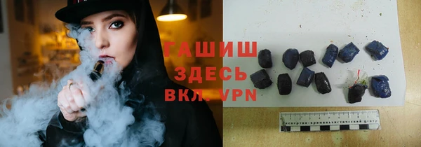 COCAINE Лиски