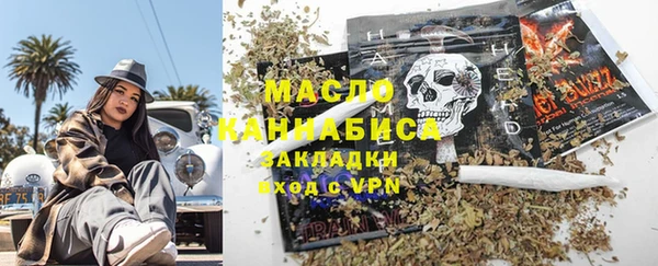 гашиш Липки
