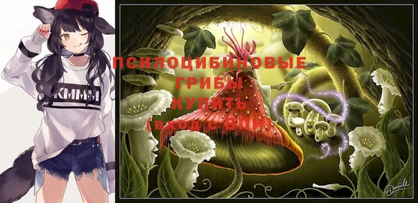 гашиш Липки
