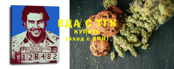 COCAINE Лиски