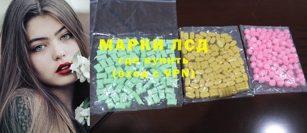 COCAINE Лиски