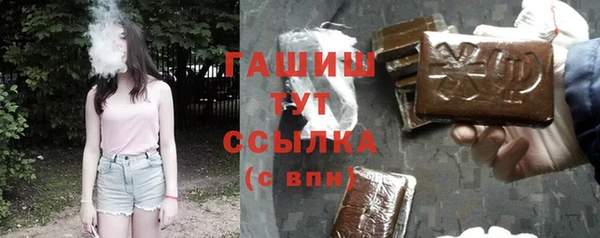 COCAINE Лиски