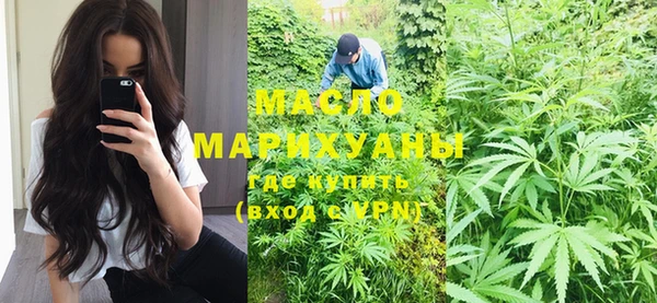 гашиш Липки