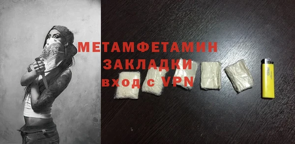 гашиш Липки