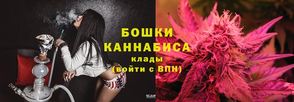 трава Лихославль