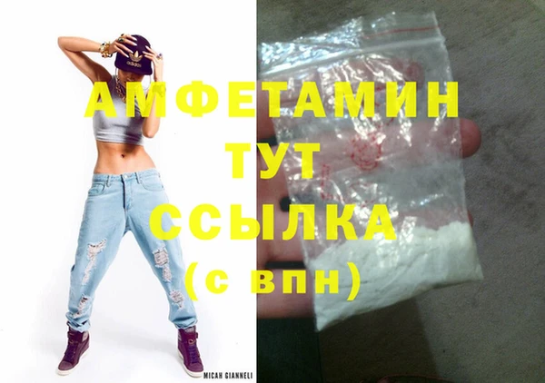 гашиш Липки