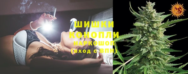 трава Лихославль