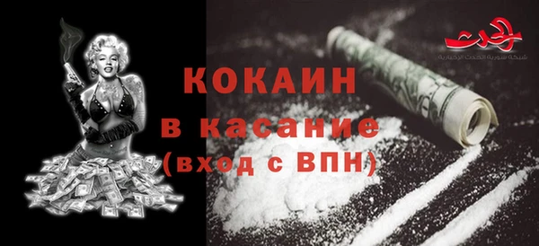 гашиш Липки