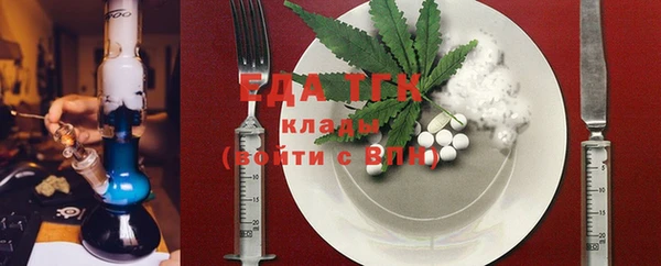 COCAINE Лиски