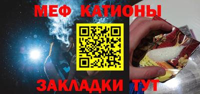 ПСИЛОЦИБИНОВЫЕ ГРИБЫ Славянск-на-Кубани