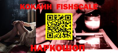 а пвп мука Сланцы