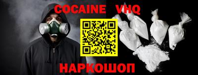 ПСИЛОЦИБИНОВЫЕ ГРИБЫ Славянск-на-Кубани