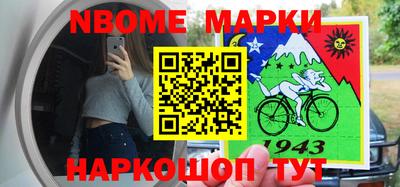 амфетамин Свободный