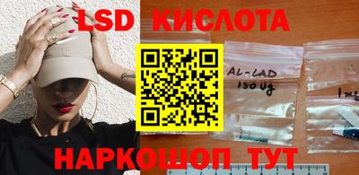 амфетамин Свободный
