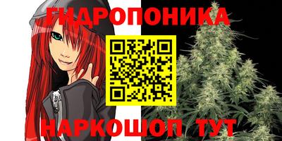 кокаин перу Славгород