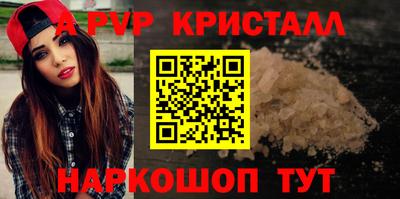 кокаин VHQ Северобайкальск