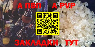 амфетамин Свободный