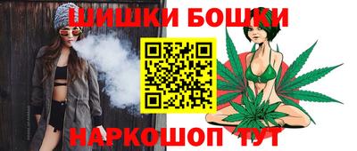 кокаин VHQ Севастополь