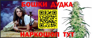 кокаин VHQ Северобайкальск