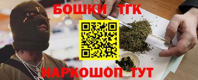 амфетамин Свободный