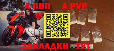 ПСИЛОЦИБИНОВЫЕ ГРИБЫ Славянск-на-Кубани