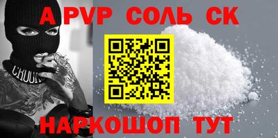 амфетамин Свободный