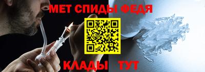 гидра Кудымкар