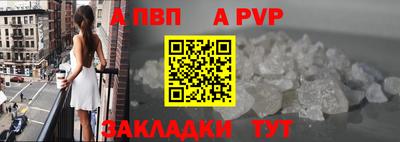 героин Кузнецк