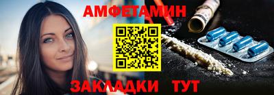 кокаин VHQ Северобайкальск