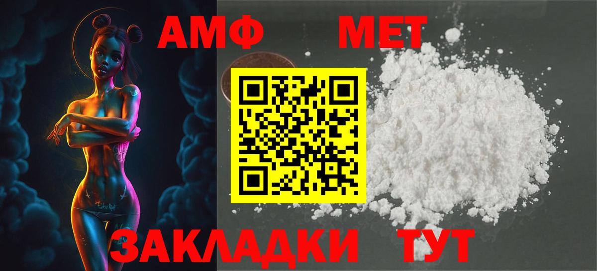 Югорск  MDMA  Вход с VPN  Конопля  МАРИХУАНА  Cocaine  Мефедрон  